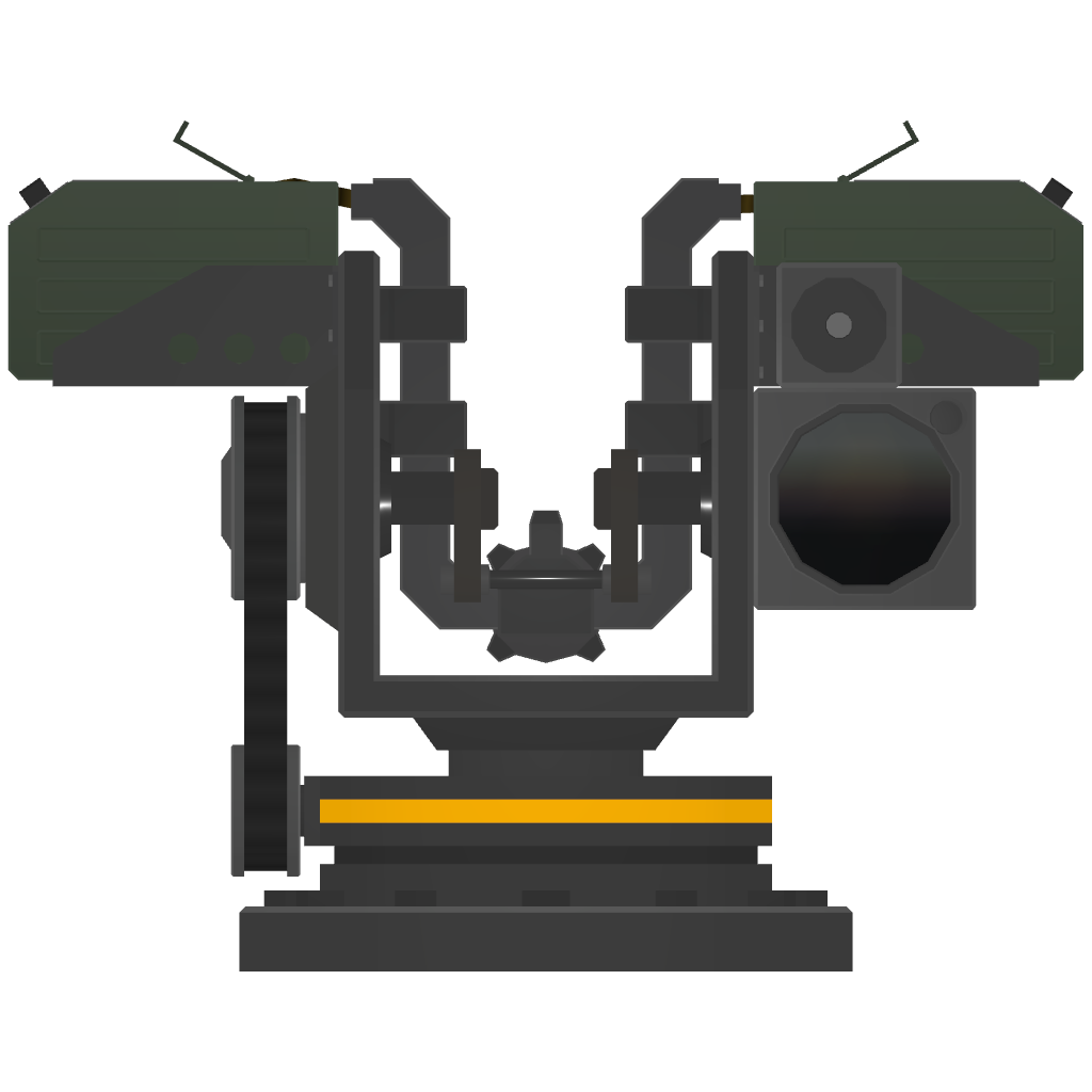 Neutral Flat Sentry (Infinite Ammo)